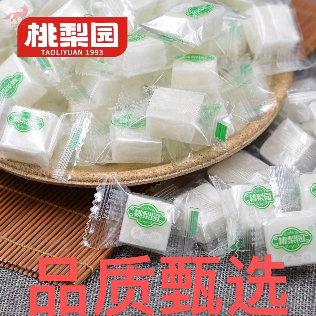 ✱♚Trùng Khánh khối bạc hà kiểu cũ kẹo bạc hà mát lạnh và sảng khoái bạc hà thái hạt lựu kẹo ăn vặt hoài cổ bán buôn đặc