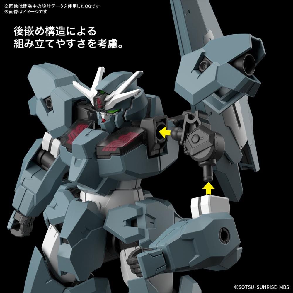Mô Hình Lắp Ráp Gundam HG TWFM Lfrith Ur