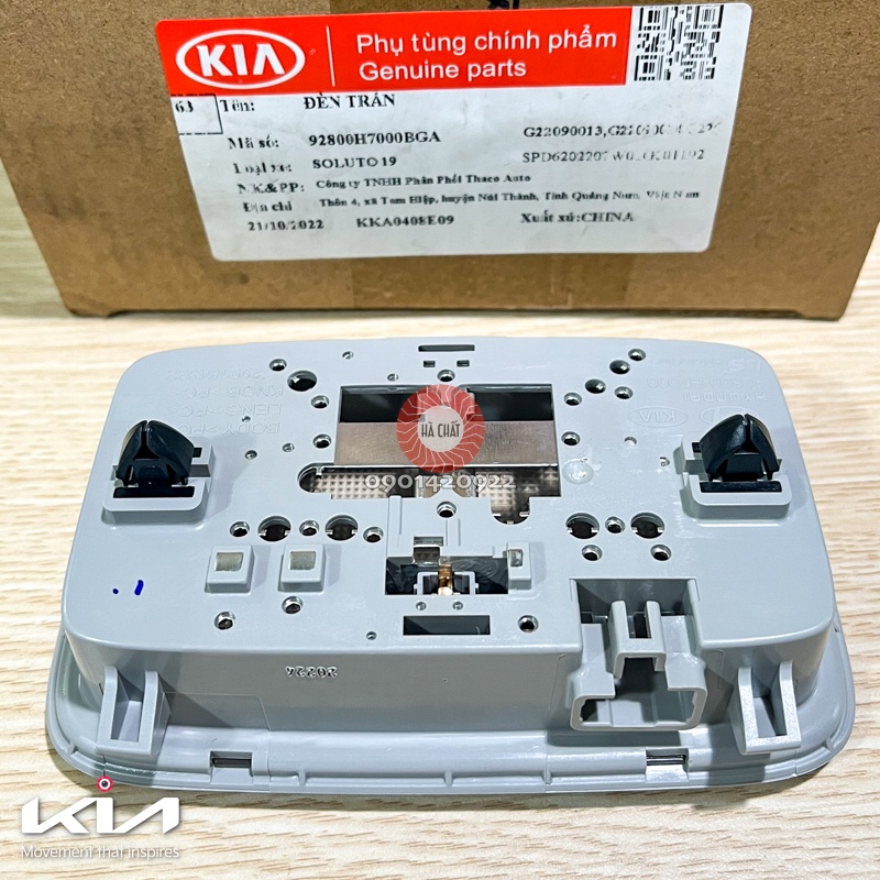 Đèn trần cho xe KIA: MORNING, SOLUTO, FORTE, K3, SORENTO ... 🚘 Nhập khẩu chính hãng KIA MOTORS - HYUNDAI MOBIS Hàn Quốc