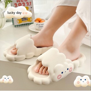 Dép bánh mì hình đám mây trắng