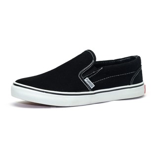 Giày slipon đen nam cổ thấp