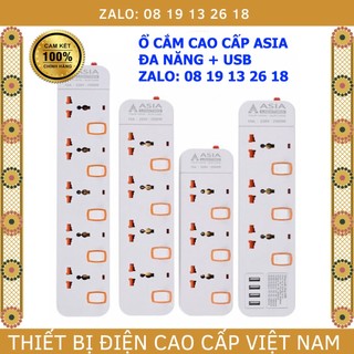  Ổ cắm Đa Năng liền dây Asia, đa năng thường và đa năng tích hợp 4 Cổng Sạc điện thoại, bảo hành 2 năm