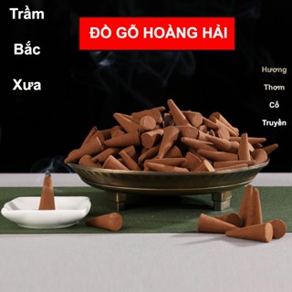 TRẦM THƠM, NỤ TRẦM CỔ TRUYỀN, NỤ TRẦM THƠM , NỤ TRẦM THẮP