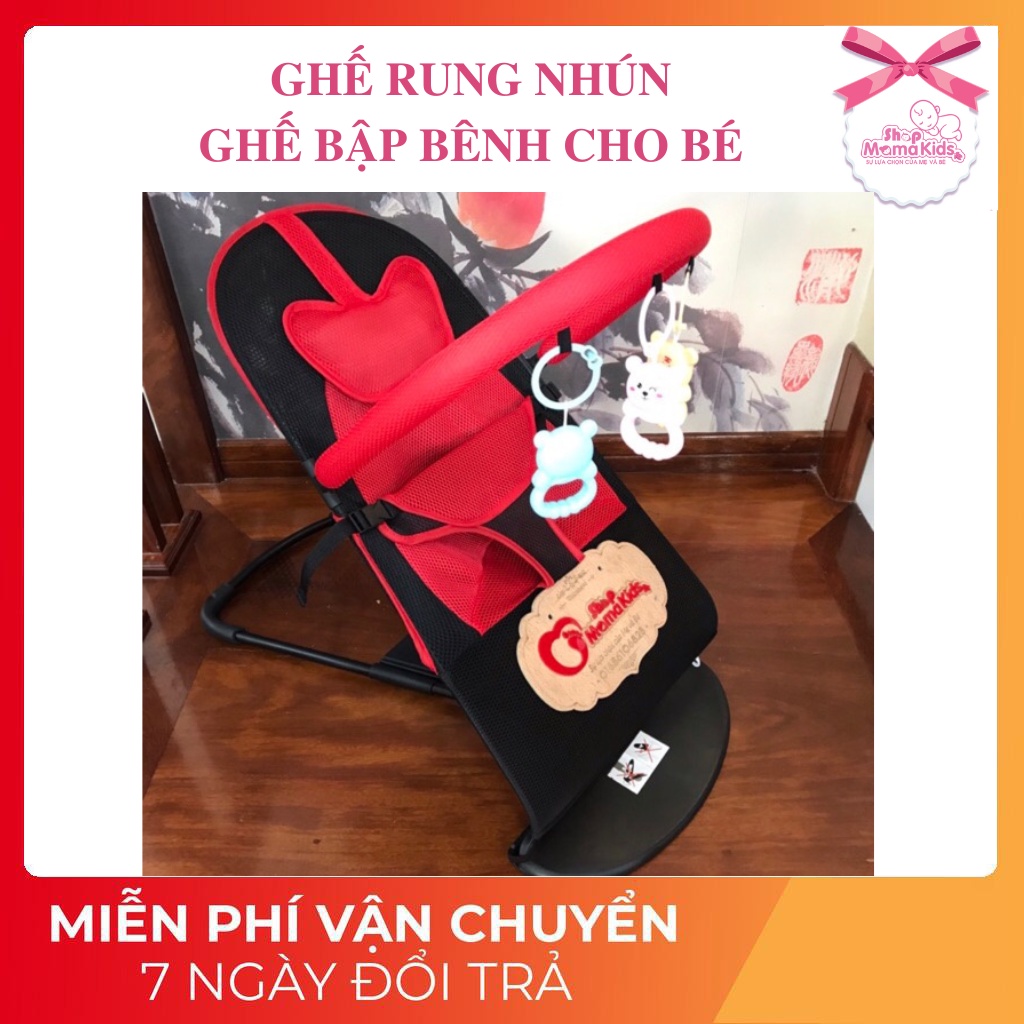 Ghế rung ghế nhún đa năng chân chữ A cho bé (Kèm thú treo + gối đầu )