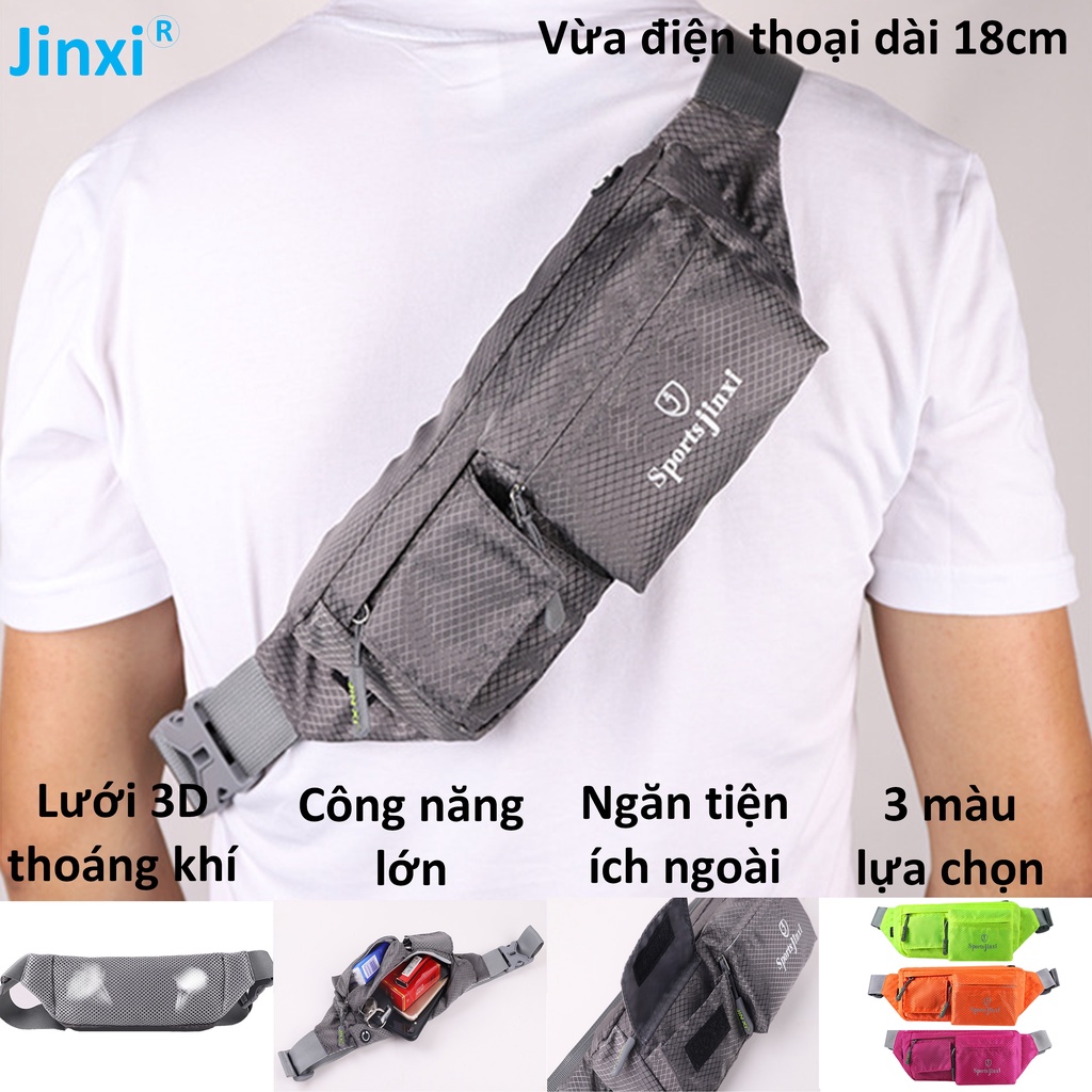 Túi chạy bộ chính hãng Jinxi Túi đeo bụng thể dục Jin03 Túi đeo thắt lưng chạy bộ Túi đeo hông đựng điện thoại ddcg3