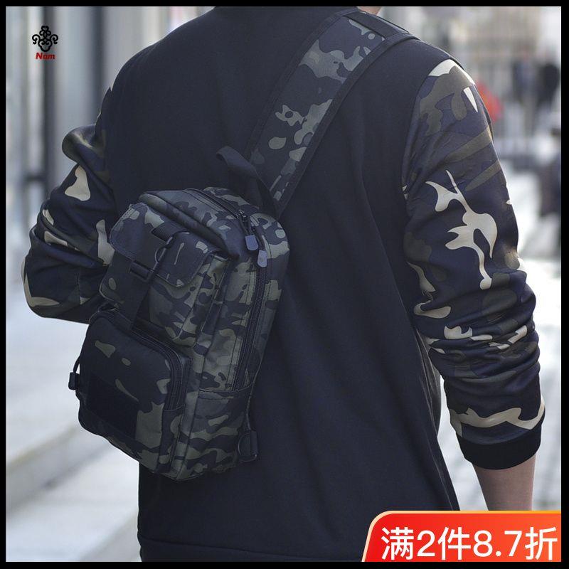 Chất lượng cao T I Eo Ch O nam Chi N Túi đeo Trước Ngực chiến thuật Ngoài Trời Cho nam#Ba Lô Thể Thao Đa Năng Họa Tiết Rằn Ri 39; s