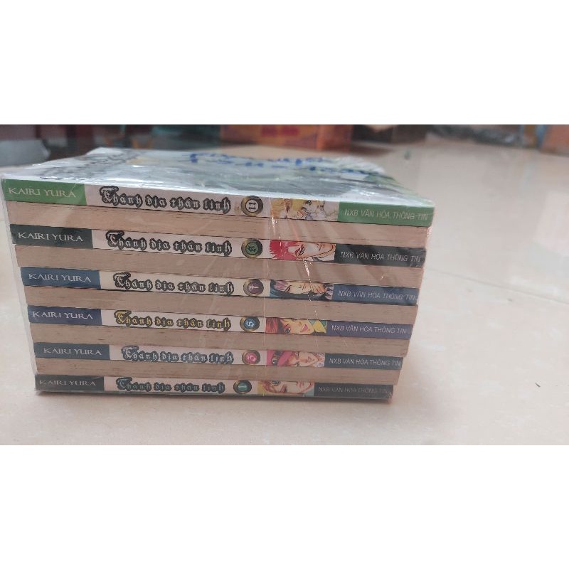 Thánh địa thần linh