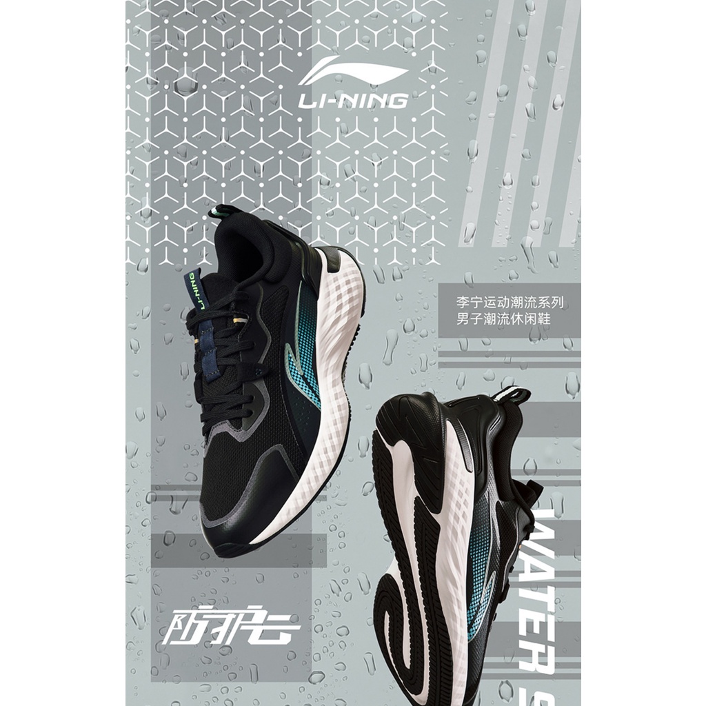 Giày thể thao nam Lining AGLS211