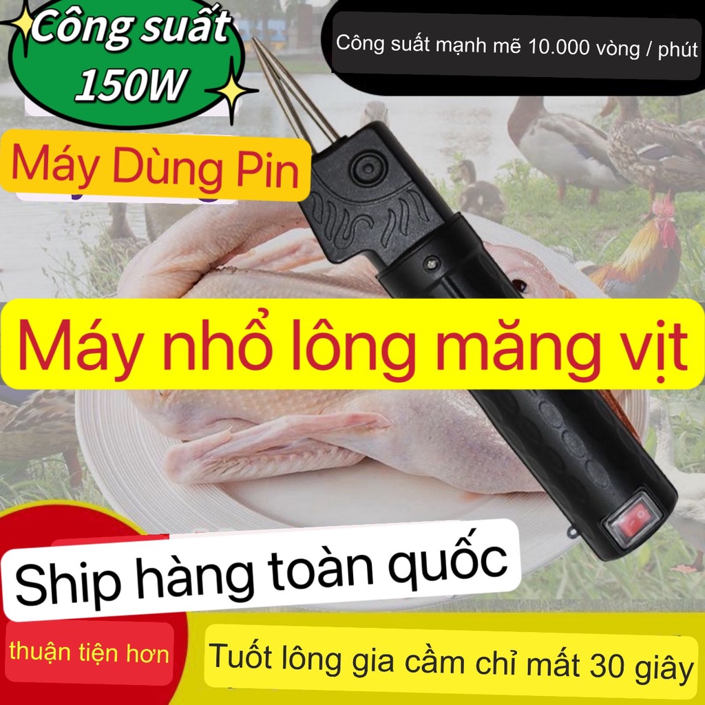 Máy nhổ lông măng vịt cầm tay dùng PIN hoặc dùng ĐIỆN MẪU MỚI NHẤT FUNGO