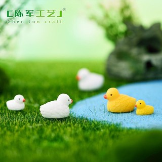 (Tiểu cảnh) Vịt mẹ - Vịt con đáng yêu