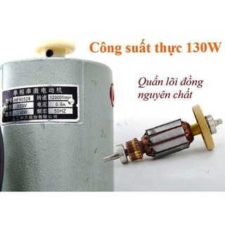 máy may bao cầm tay GK9-2
