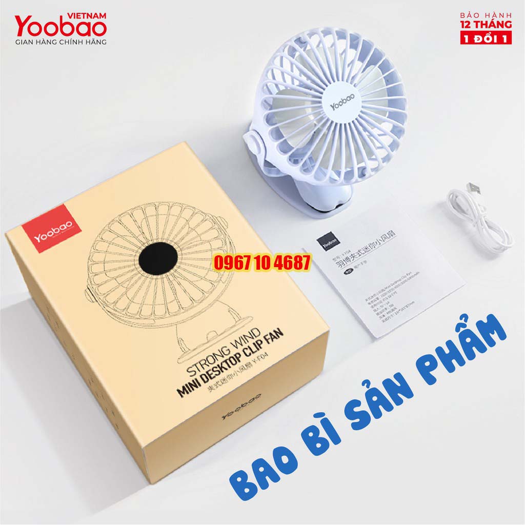 Quạt sạc mini để bàn YOOBAO F04 6400 mAh Xoay 720 độ đế kẹp đa năng - Hàng chính hãng - Bảo hành 12 tháng