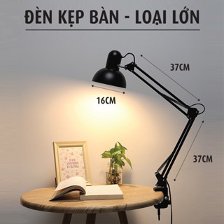 Đèn bàn học, làm việc, có chân kẹp bàn kiểu dáng Pixar P-7501A
