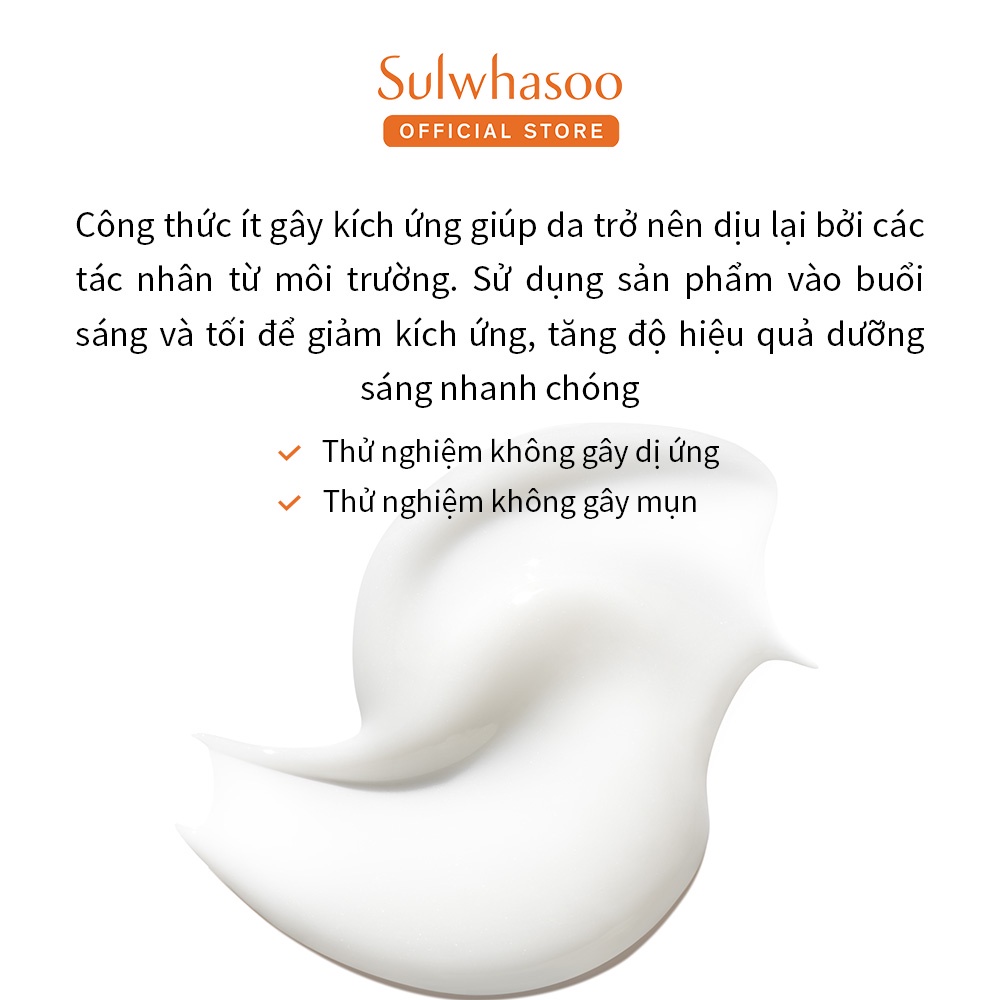 Tinh Chất Dưỡng Da Sáng Mịn, Săn Chắc Từ Nhân Sâm 50ml - Sulwhasoo C.G.Brightening Serum 50ML