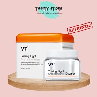 Kem dưỡng trắng và tái tạo da cao cấp V7 Toning Light Hàn Quốc 50ml