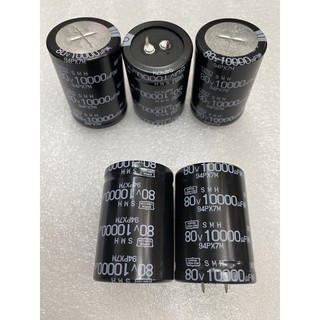 Tụ lọc nguồn 10000u 80v ( 35 x50 )