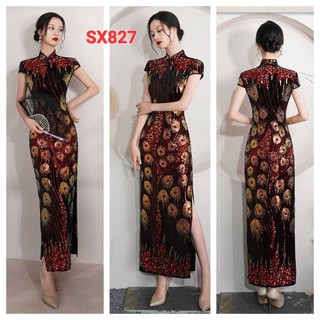 SX827 SƯỜN XÁM KIM SA DÁNG DÀI CỔ TÀU HỌA TIẾT ĐUÔI CÔNG MÀU ĐỎ