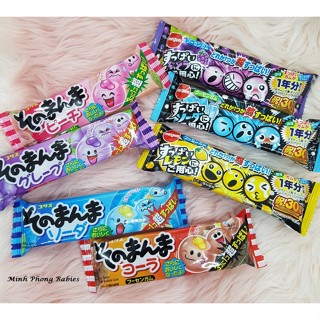 Kẹo Singum 3 Viên Siêu Chua - Coris Nhật Bản