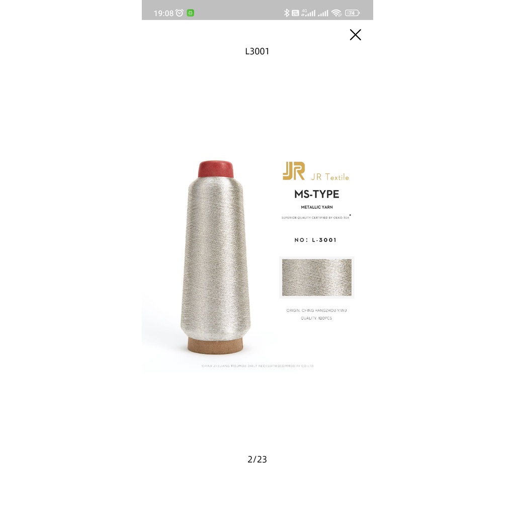 Cuộn 140g chỉ kim tuyến chỉ thêu chỉ khâu chỉ làm tua rua trang trí