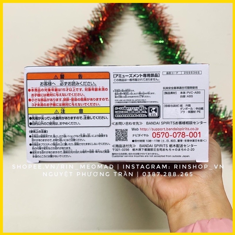 Mô Hình Chính Hãng Minami Nanami  - Bottom-tier Character Tomozaki - Minami Nanami Figure