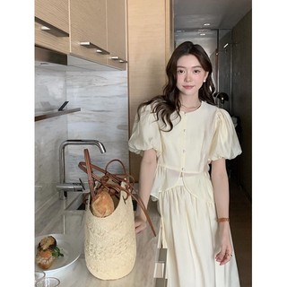 set áo tiểu thư phối chân váy dài