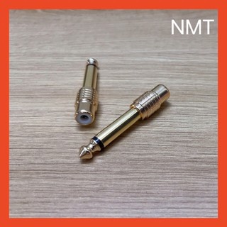 Rắc 6 li ra AV