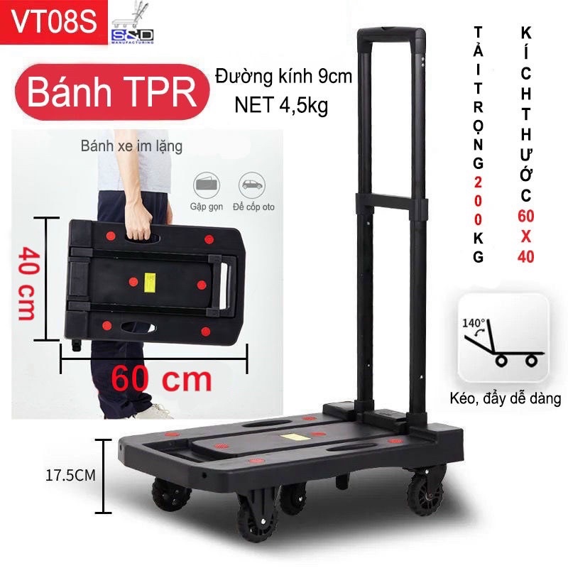 Xe đẩy cao cấp gia đình VT08S của S&D