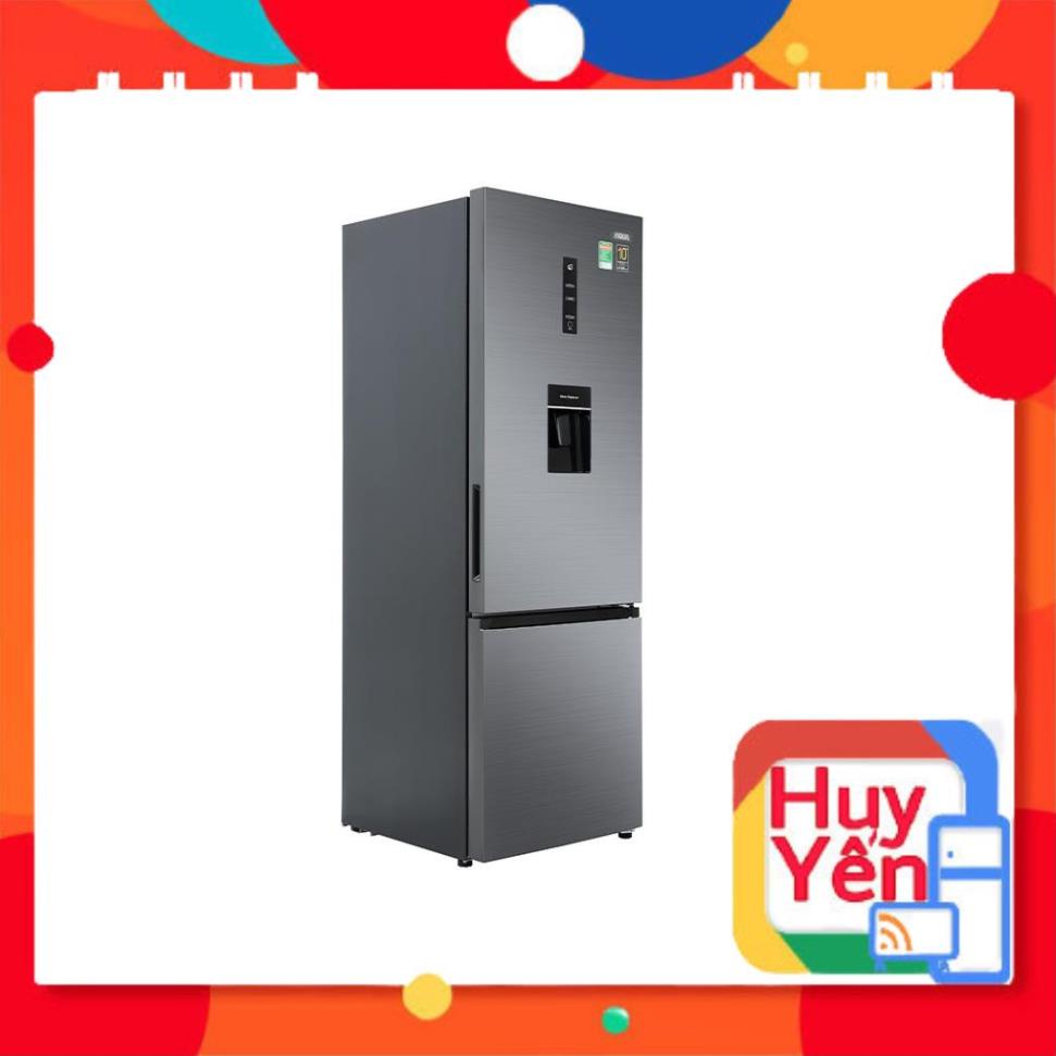 Tủ lạnh Aqua Inverter 320 lít AQR-B399MA(WHB)