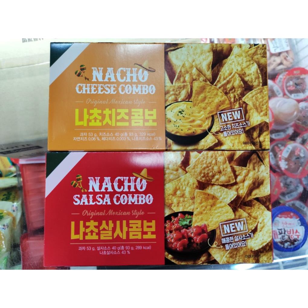 Combo snack nacho kèm sốt - 나쵸콤보
