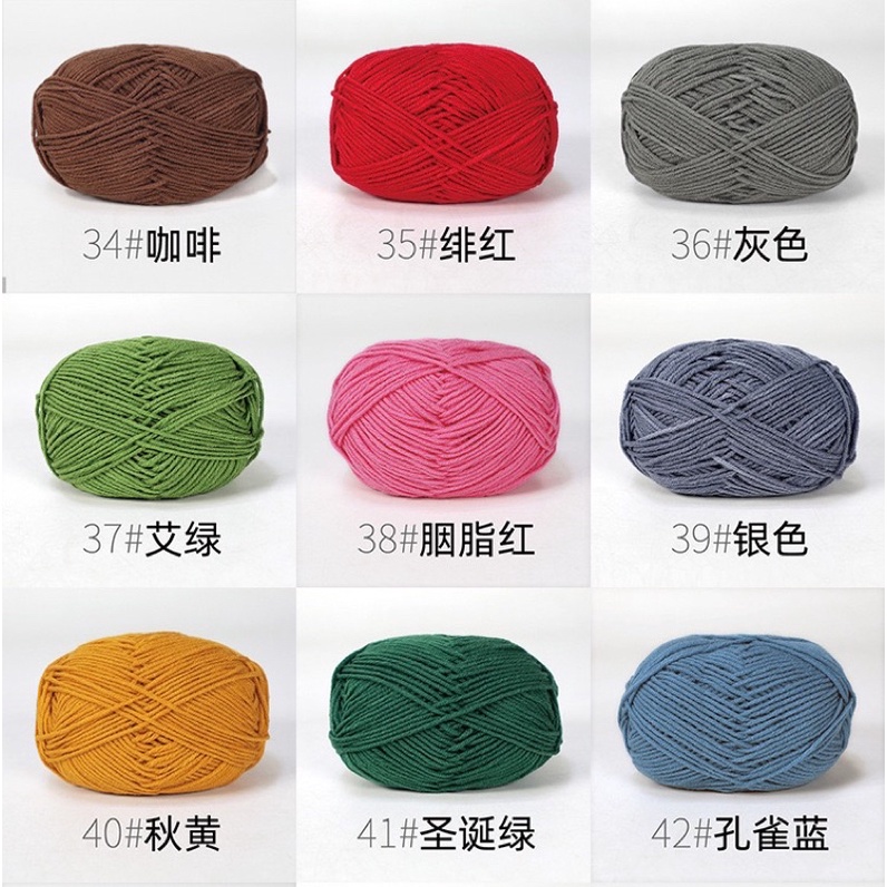 Len Milk Cotton mác đen 50g bảng màu 1-50