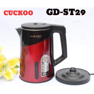 Ấm đun siêu tốc 2 lớp Thái Lan JL-25 dung tích 2.5L
