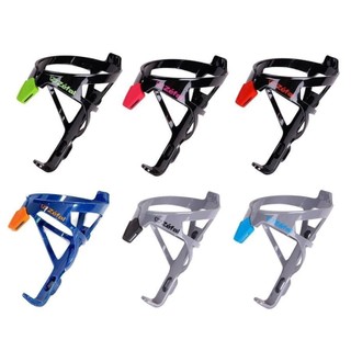 Gọng rọ bình nước xe đạp siêu nhẹ Zefal Aluplast A2