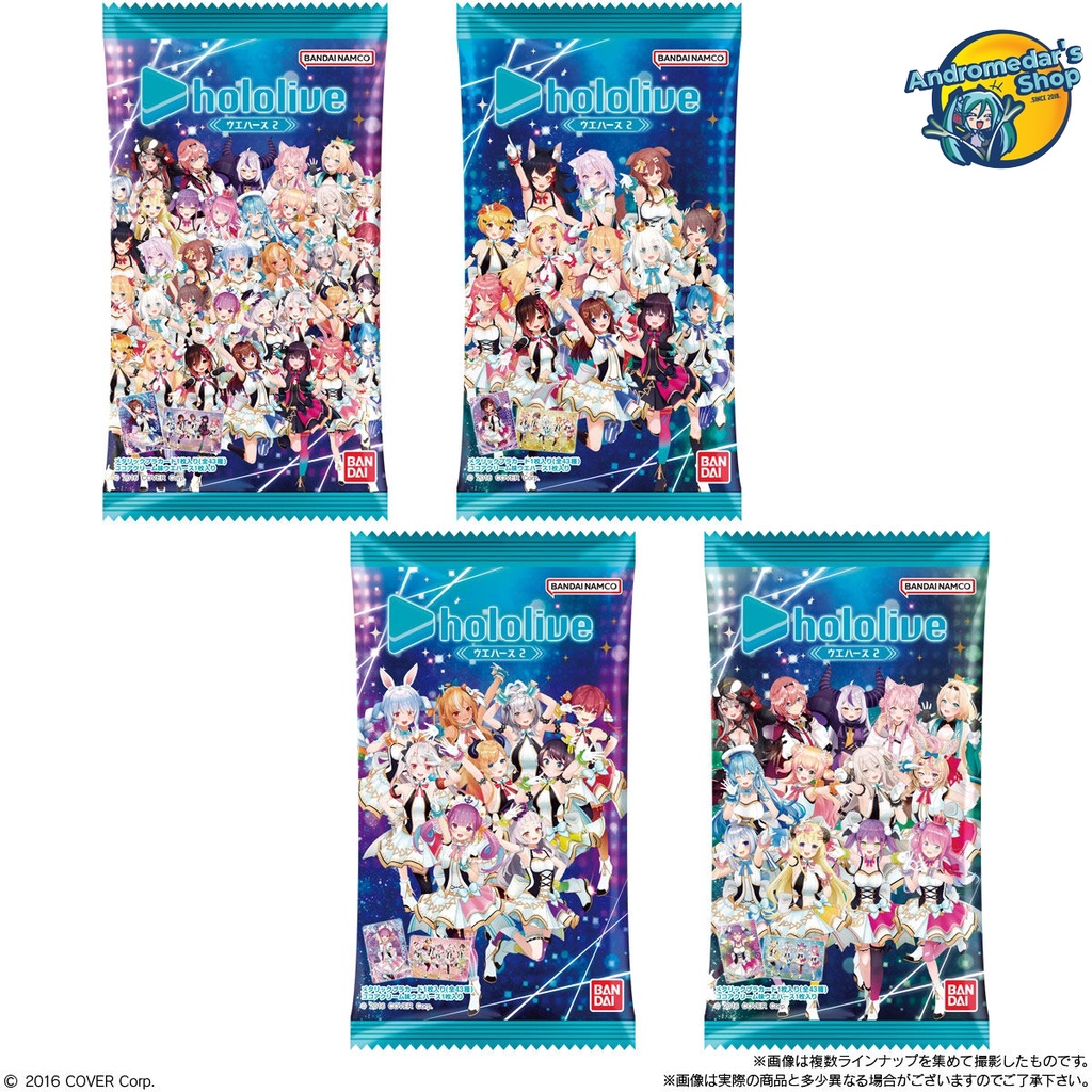 Hộp 20 gói bánh xốp Hololive Wafer 2 20Pack BOX