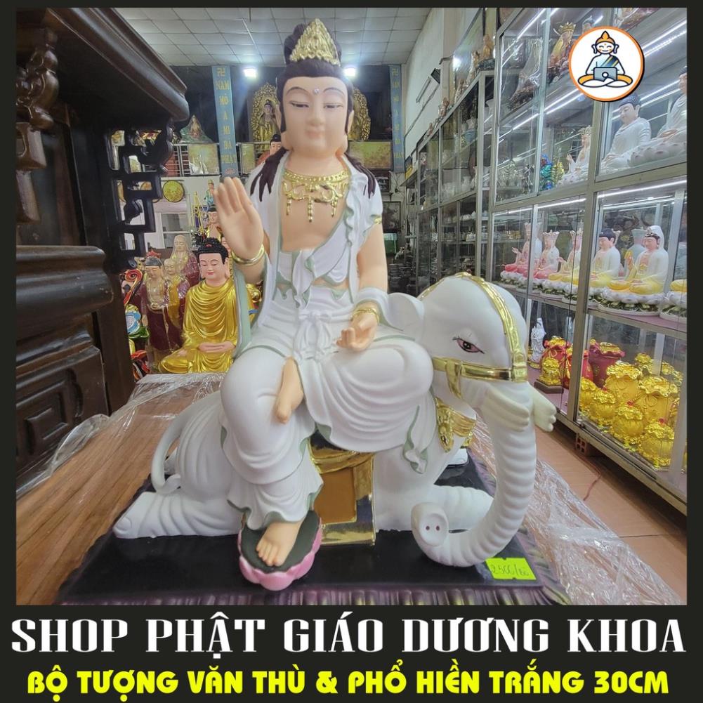 BỘ 2 TƯỢNG POLY CAO CẤP VĂN THÙ + PHỔ HIỀN TRẮNG 30CM