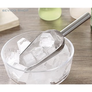 Xẻng xúc đá inox (3 size)