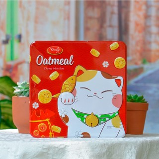 Bánh Yến Mạch Socola Phô Mai Oatmeal Richy Hộp Vuông/ Hộp Tròn