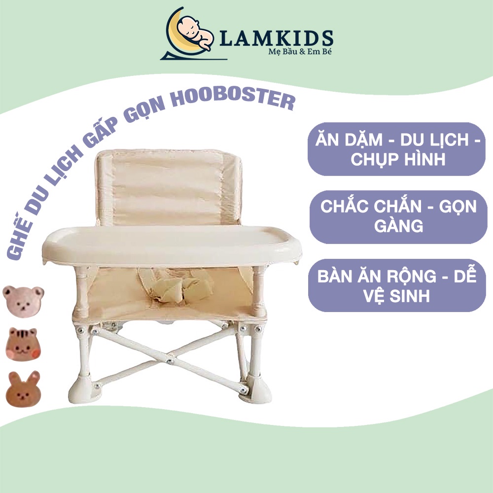 Ghế Ăn Dặm Gấp Gọn HOO BOOSTER Hàn Quốc Siêu Nhẹ Cho Bé, Ghế Ăn Dặm Du Lịch Khung Kim Loại Siêu Chắc Chắn Lamkids
