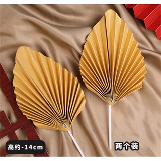 Set 2 quạt lá cọ 14cm to vàng