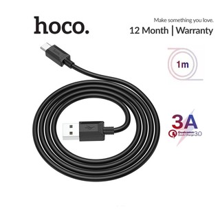Cáp sạc Hoco X73 sạc nhanh 2.4A dây dẻo siêu bền chống rối dài 1M cho Smartphone