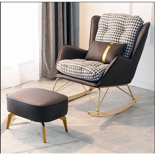 Ghế bập bênh thư giãn Juno Sofa kèm đôn