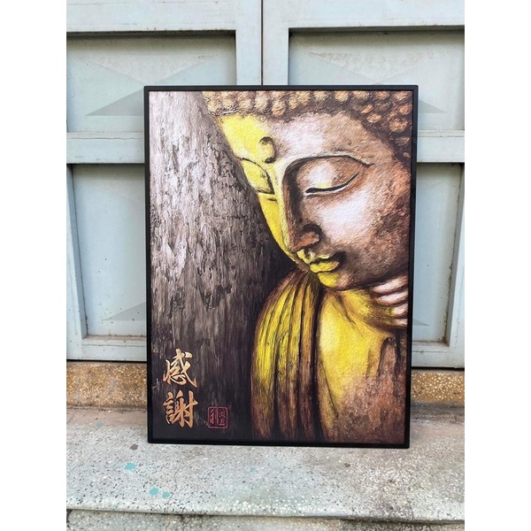 Tranh phật tại tâm decor cực đẹp