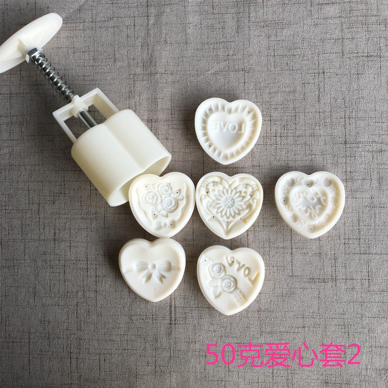 TT001_Khuôn bánh trung thu_ 6 kiểu