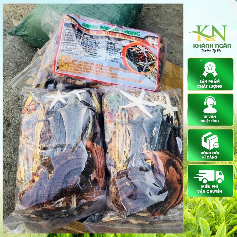 Minh Mạng Thang 35 Vị Đặc Biệt có 2 Tắc Kè Đồ Ngâm Ruou