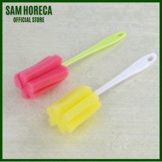 Que Cọ Rửa Cốc Chén Đa Năng  - Sam Horeca