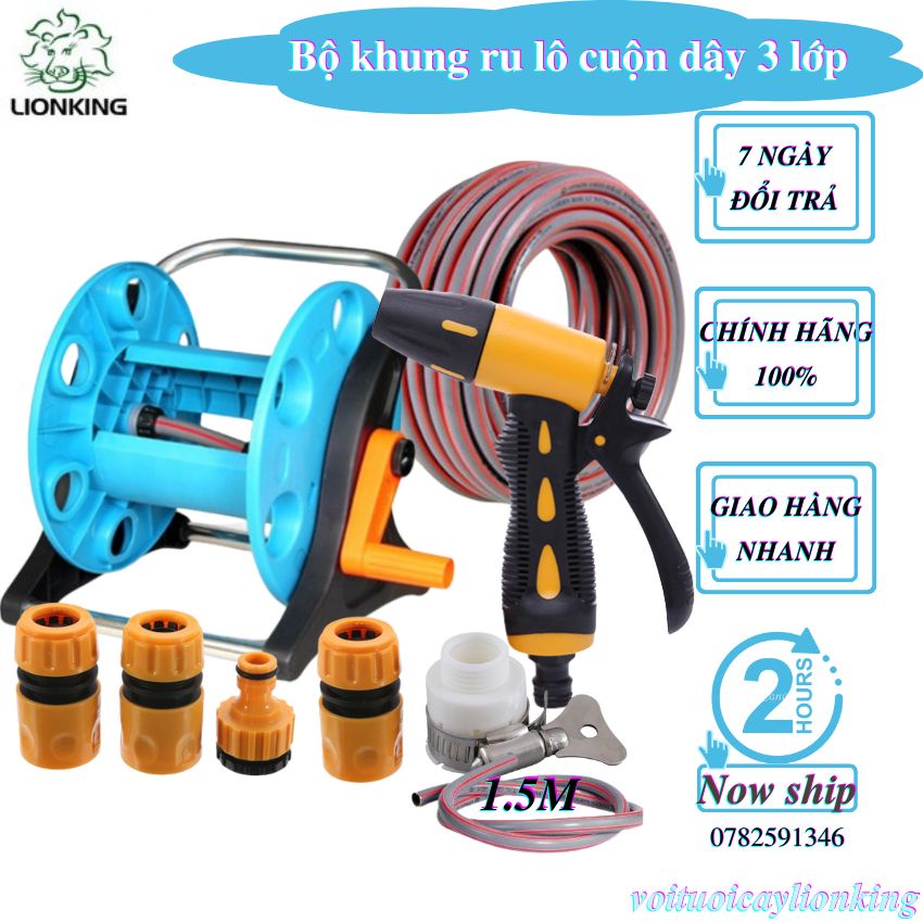 Bộ khung rulo cuốn dây tưới cây, rửa xe cùng súng phun đa năng, full trọn bộ
