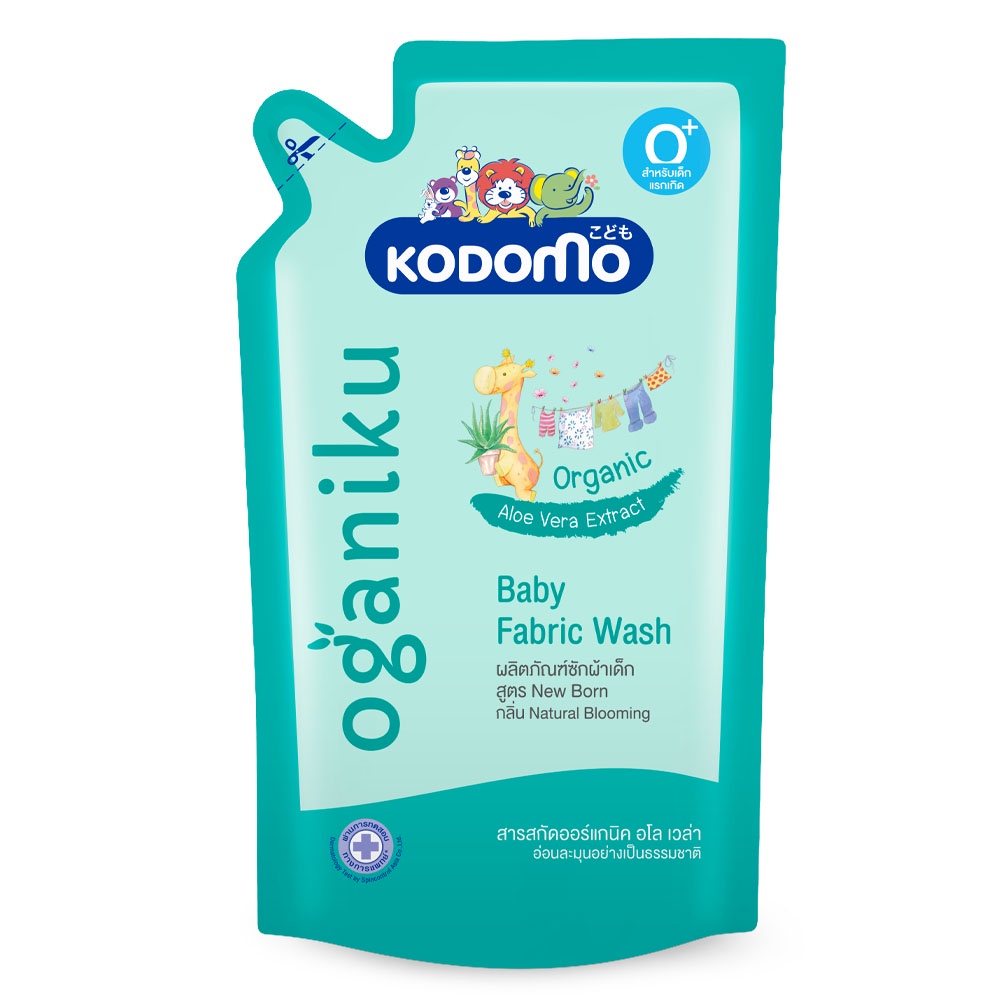 Nước giặt trẻ em Kodomo Natural Blooming 500ml
