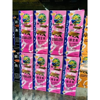 Thuốc Gây Mê Cá Rồng Số 6 (150ml)