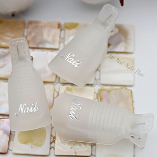 Kẹp ủ phá gel móng tay set 10 chiếc Nghi Thảo
