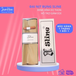 Đai nịt bụng, đai xiết eo giảm eo latex Sline slim body, chiều dài 24cm & 28cm