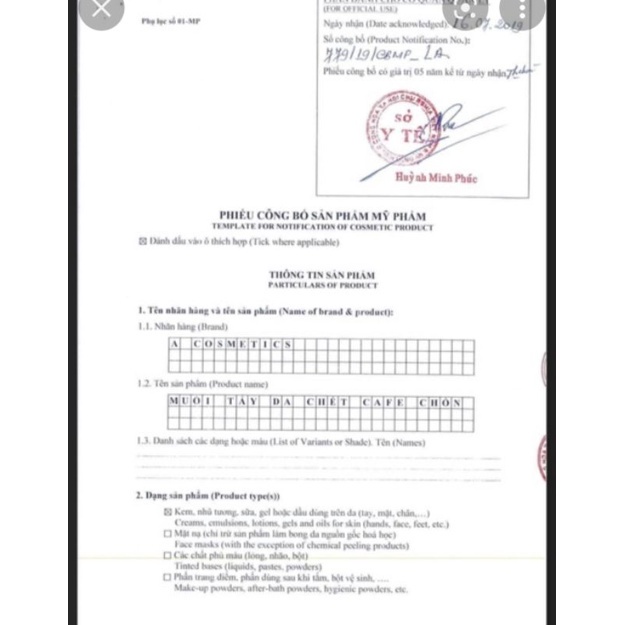 Tẩy Da Chết Sợi Dừa Non Acosmetics